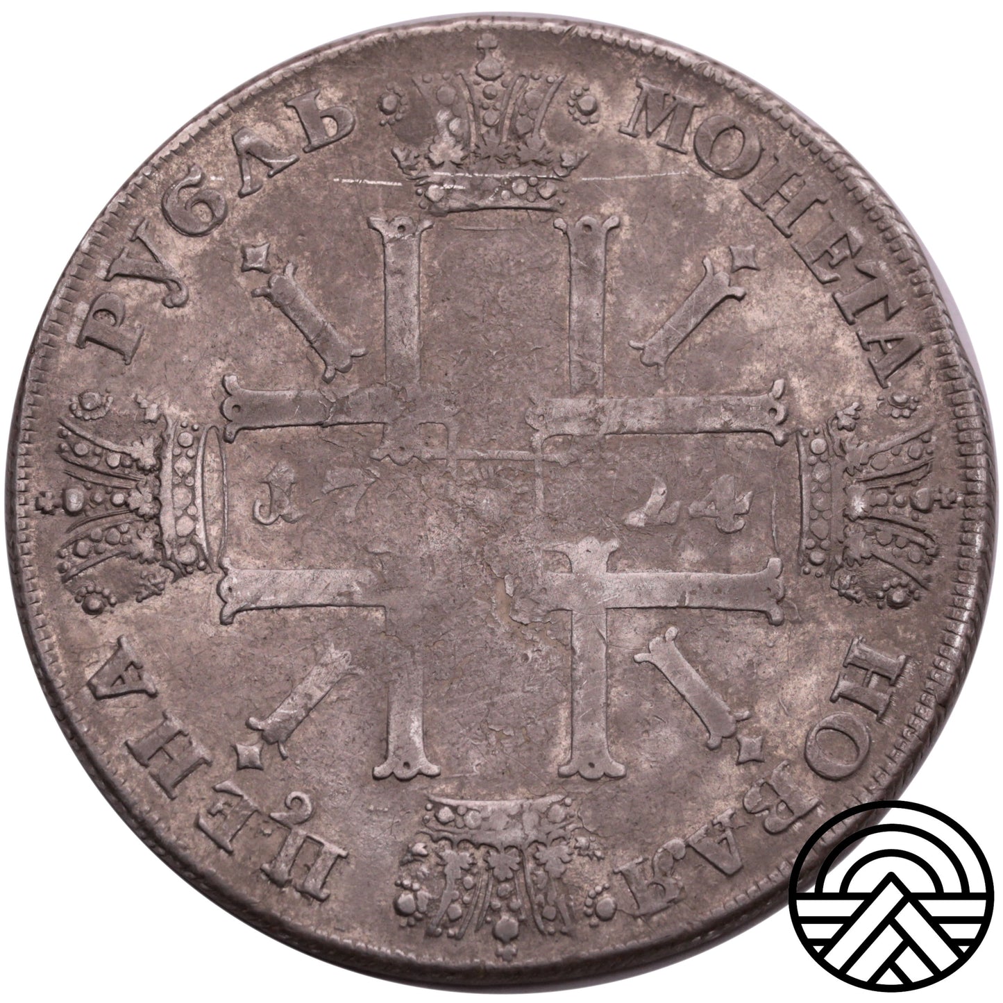 Rosja, Piotr I, 1724 r. Słoneczny Rubel, RZADKI!