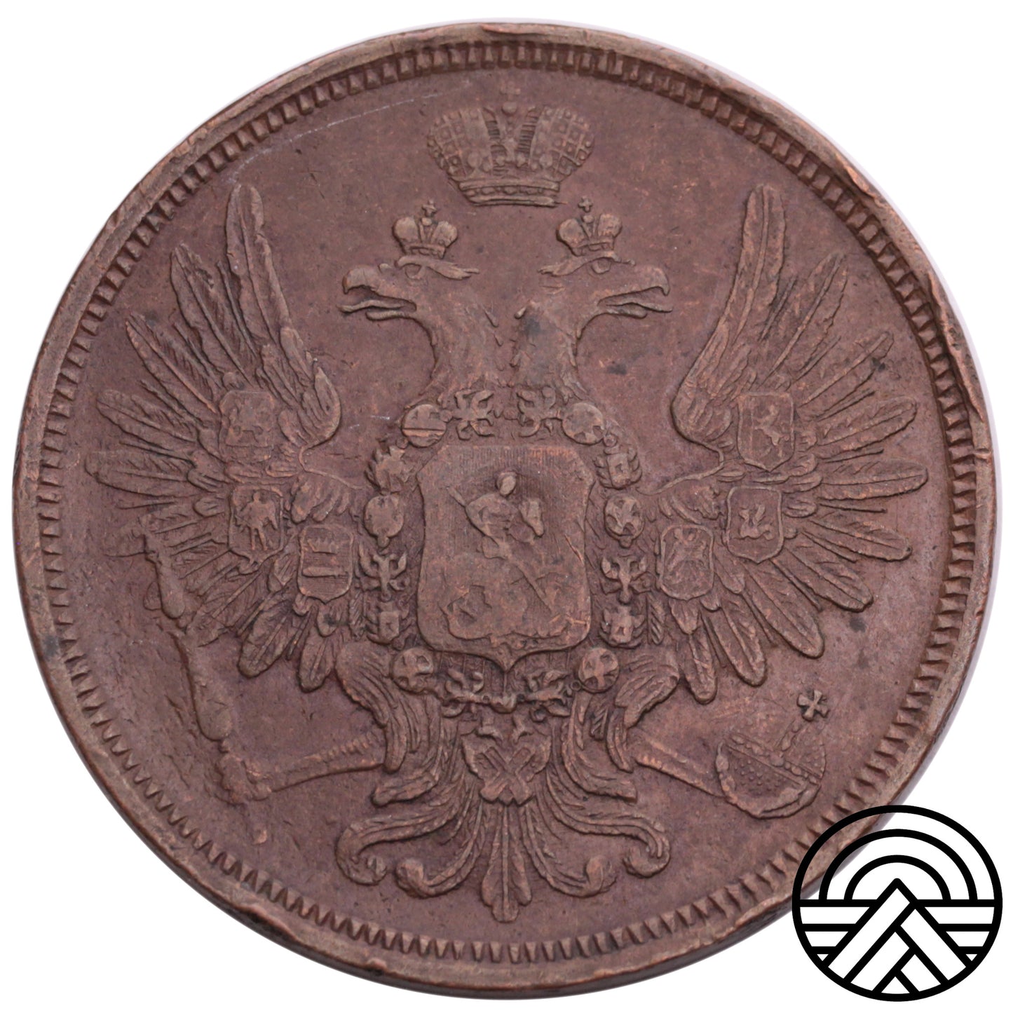 Rosja, 5 Kopiejek 1857 r., EM