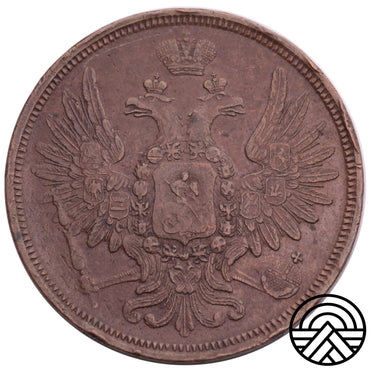 Rosja, 5 Kopiejek 1857 r., EM