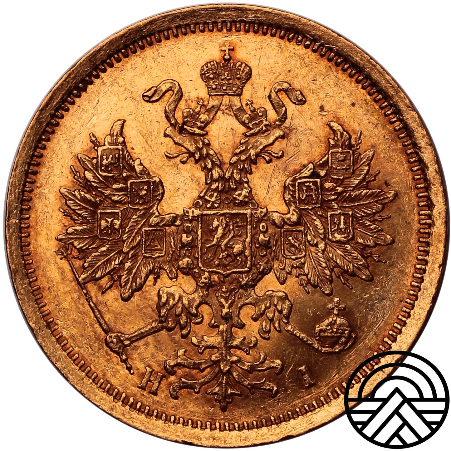 Rosja, Aleksander II, 5 Rubli, 1873 r. СПБ-НІ
