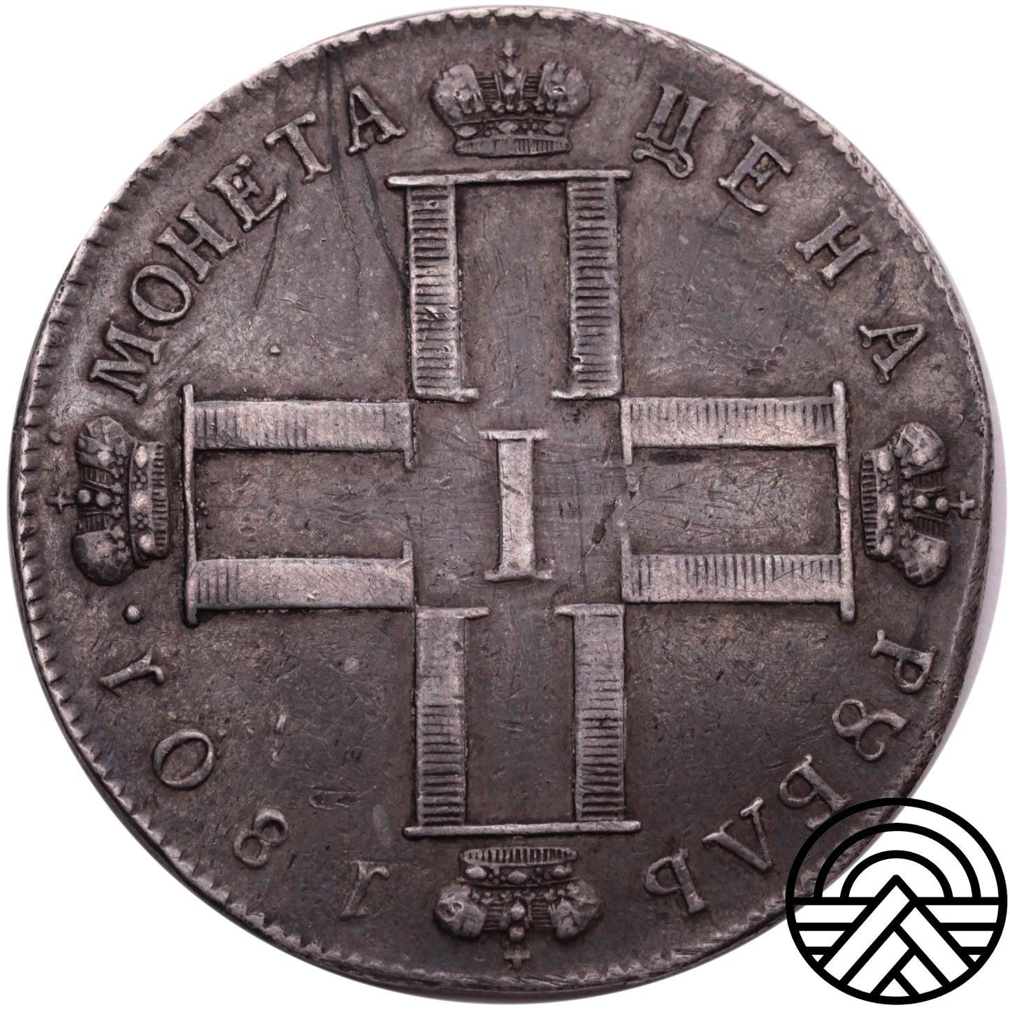 Rosja, Paweł I, Rubel, 1801 r.