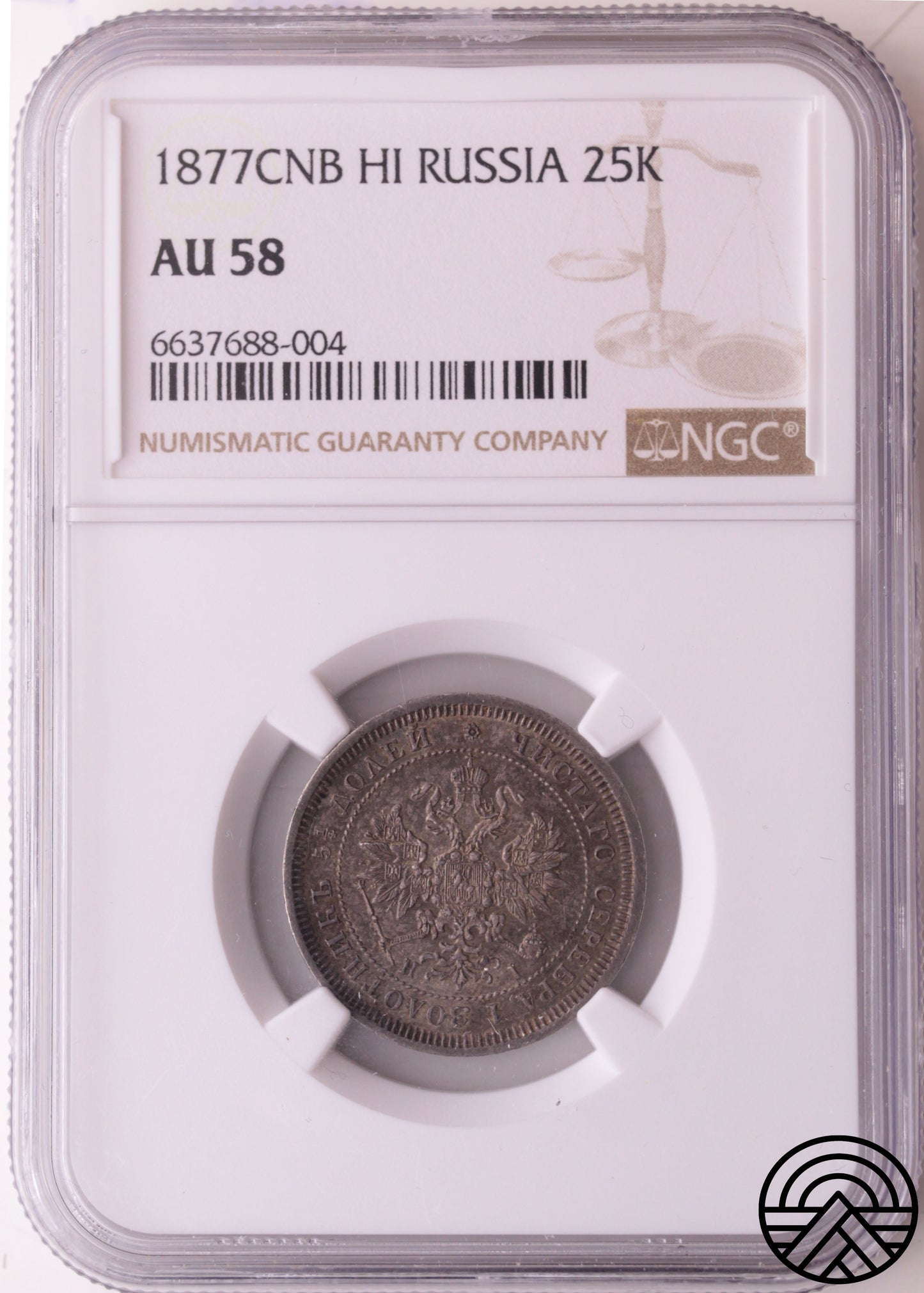Rosja, Aleksander II, 25 Kopiejek 1877 r. CNB HI NGC-AU58