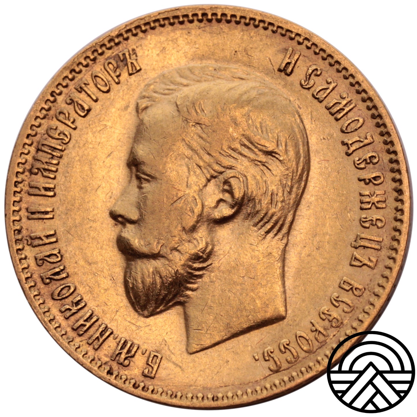 Rosja, Mikołaj II, 10 Rubli 1902 r.