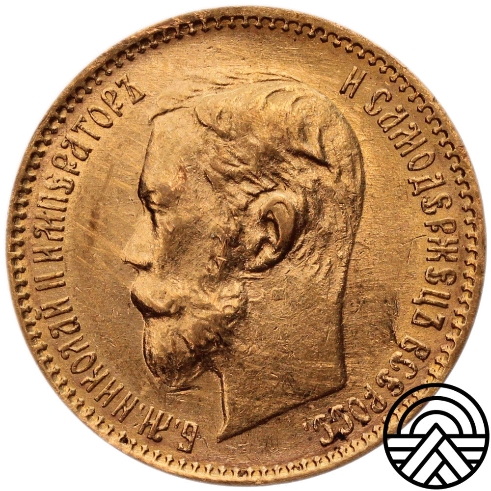 Rosja, Mikołaj II, 5 Rubli 1901 r. (AP)
