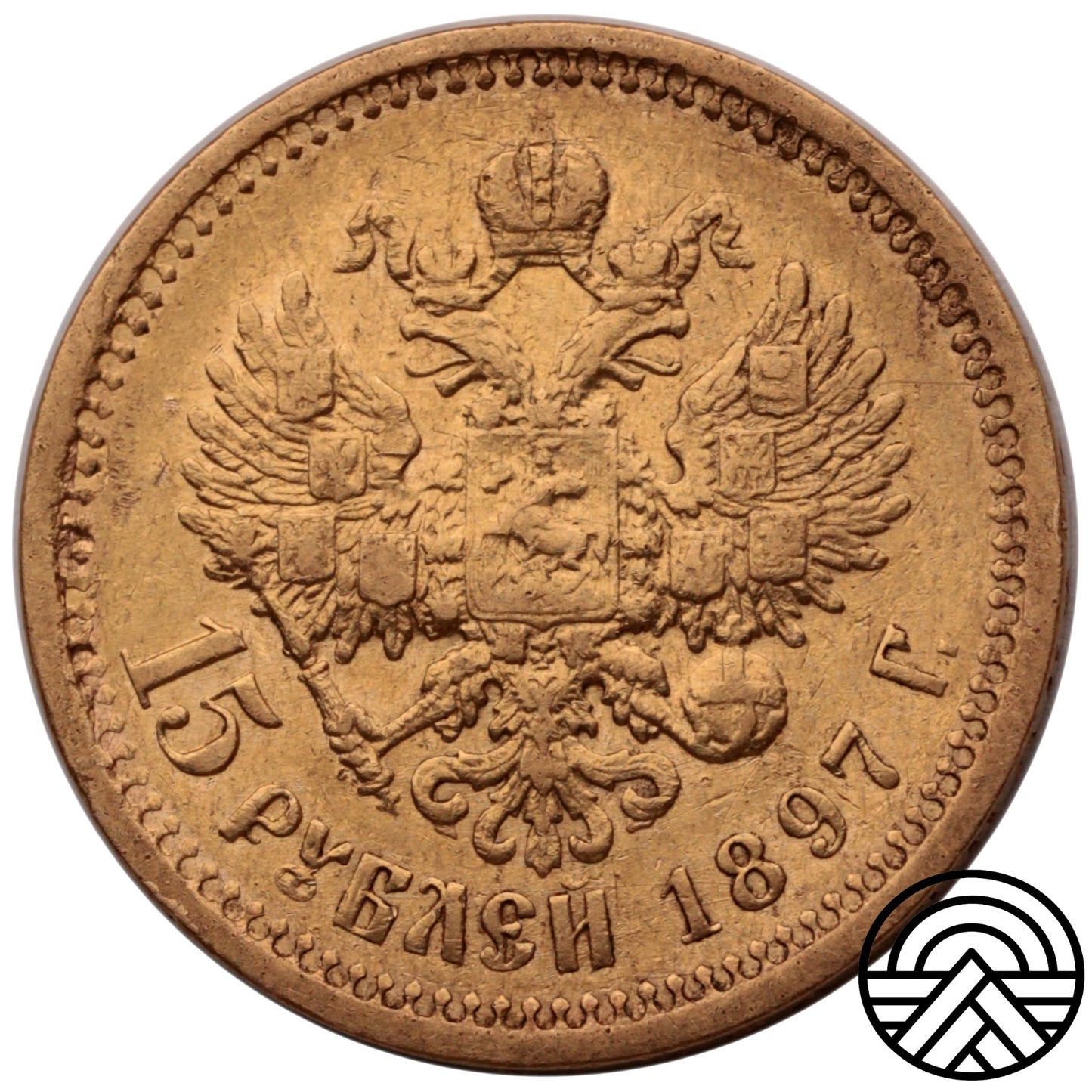 Rosja, Mikołaj II, 15 Rubli 1897 r.