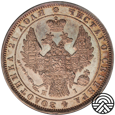 Rosja, Mikołaj I, Rubel 1848 r. СПБ-НI