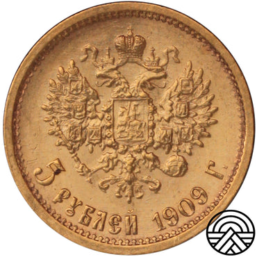 Rosja, Mikołaj II, 5 Rubli, 1909 r. Rzadka!