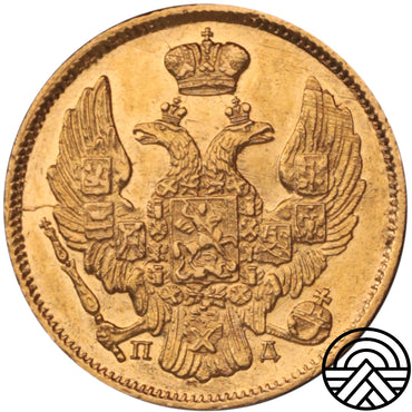 Rosja, Mikołaj I, 3 Ruble - 20 Złotych, 1837 r. СПБ-ПД