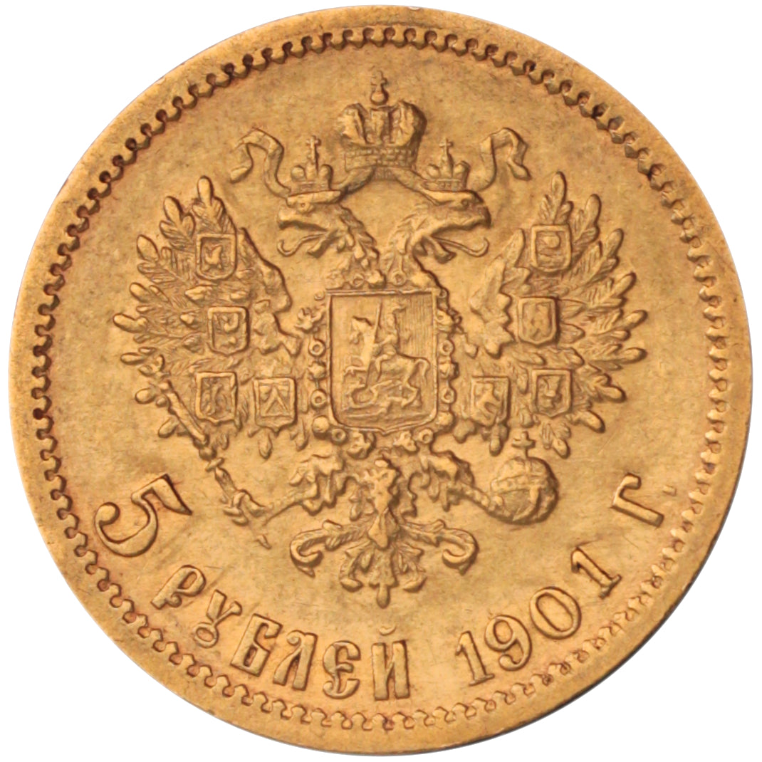 Rosja, Mikołaj II, 5 Rubli 1901 r. AP! Rzadka