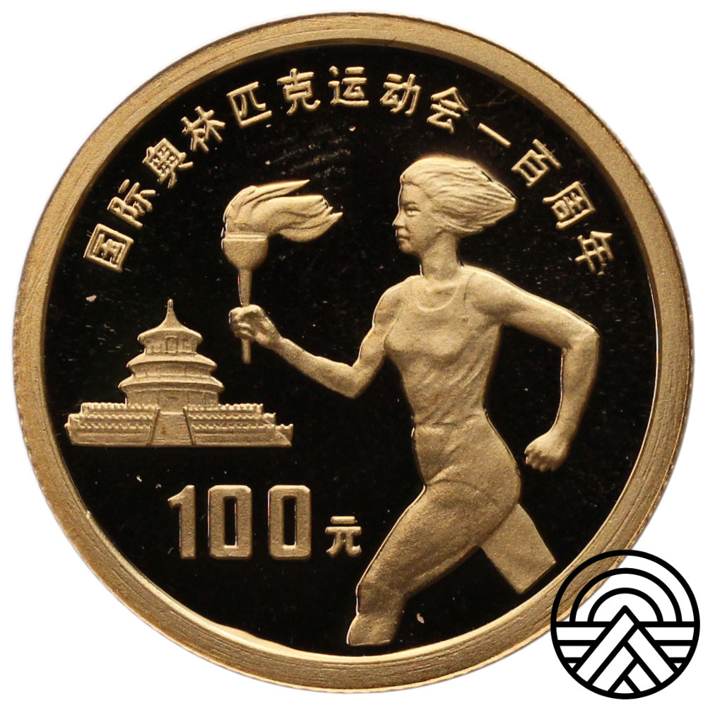 Chiny, 100 Yuanów 1994 r.