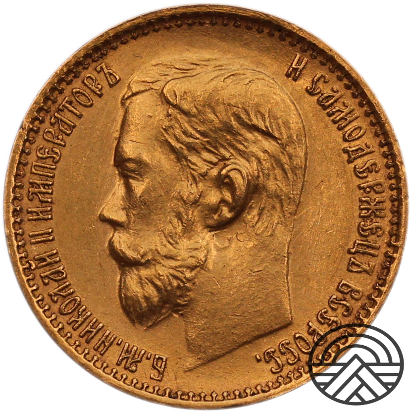 Rosja, Mikołaj II, 5 Rubli 1898 r.
