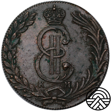 Rosja, Katarzyna II, 10 Kopiejek, 1777 r. Syberia