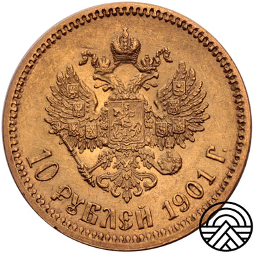 Rosja, Mikołaj II, 10 Rubli 1901 r.