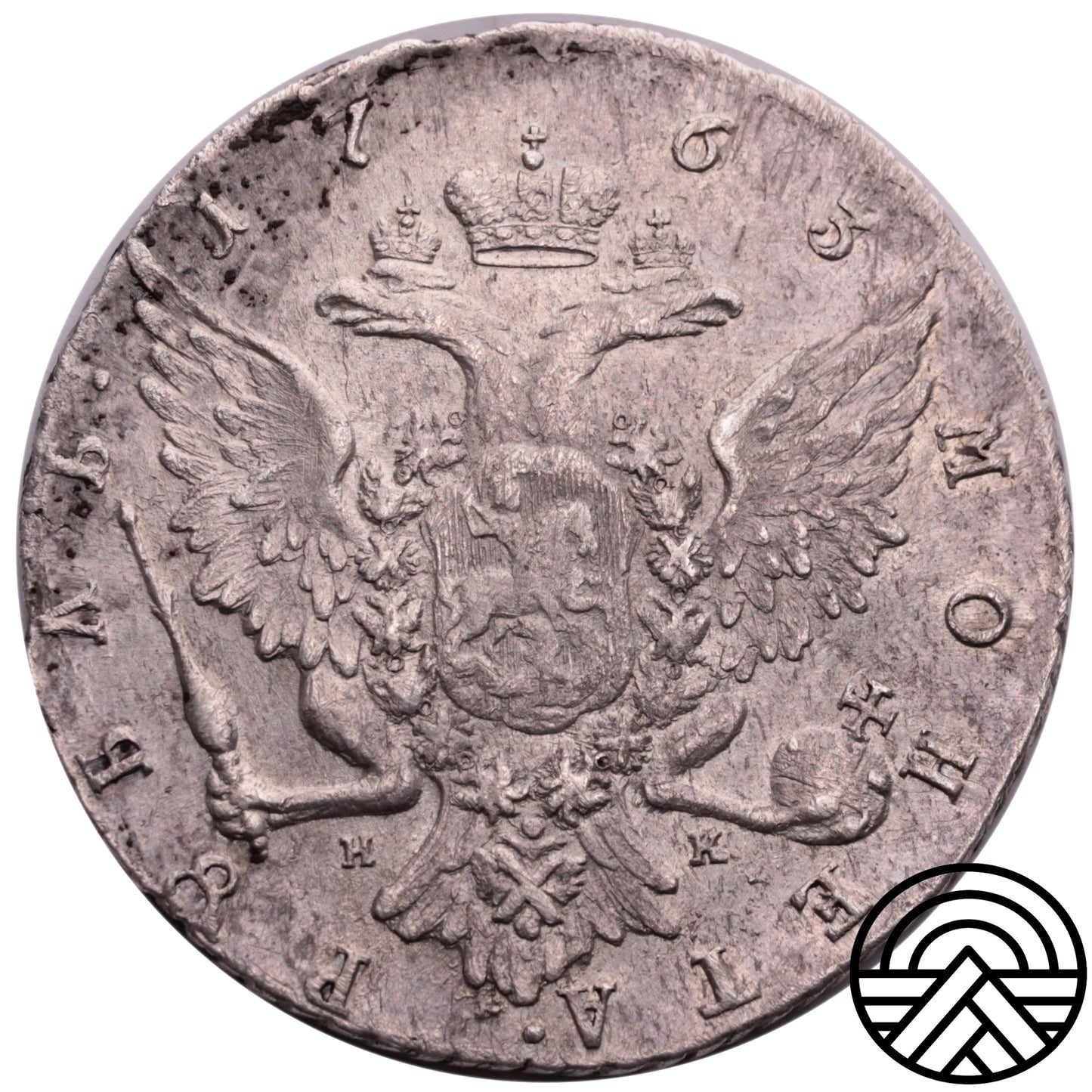 Rosja, Rubel 1763 r. SPB-NK Rzadszy!