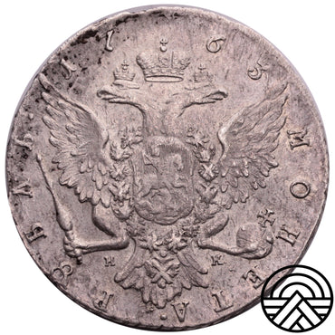 Rosja, Rubel 1763 r. SPB-NK Rzadszy!