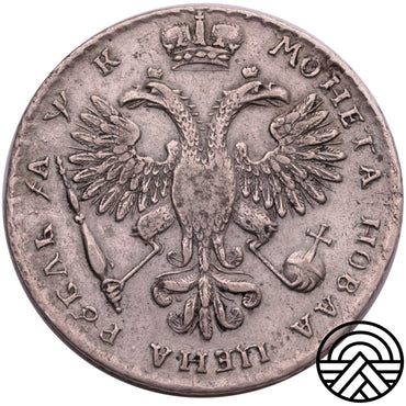 Rosja, Piotr I, Rubel, 1720 r.