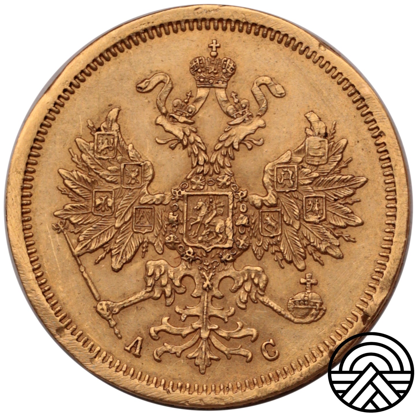Rosja, Aleksander II, 5 Rubli 1864 r.