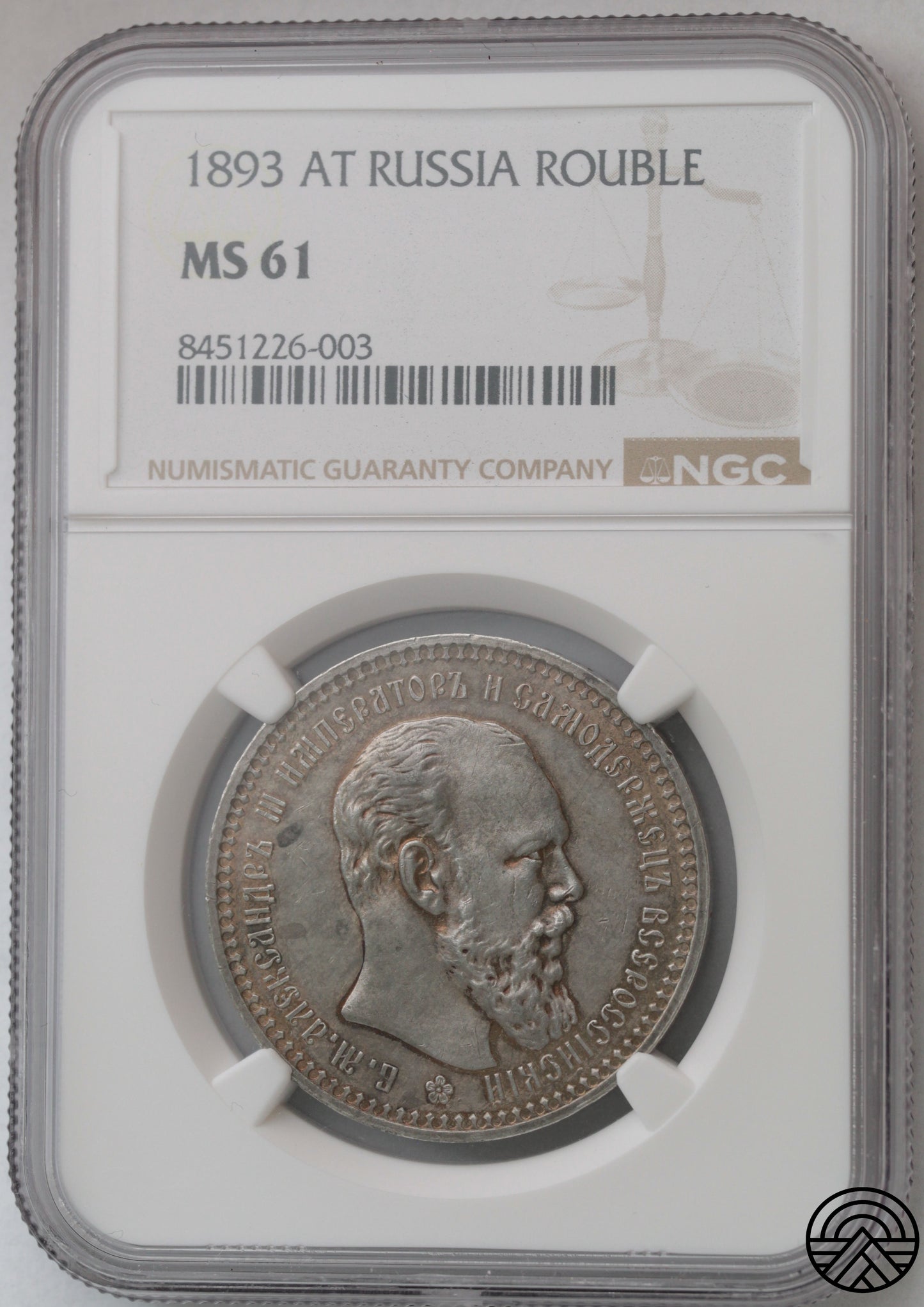 Rosja, Aleksander III, Rubel, 1893 r. NGC-MS 61