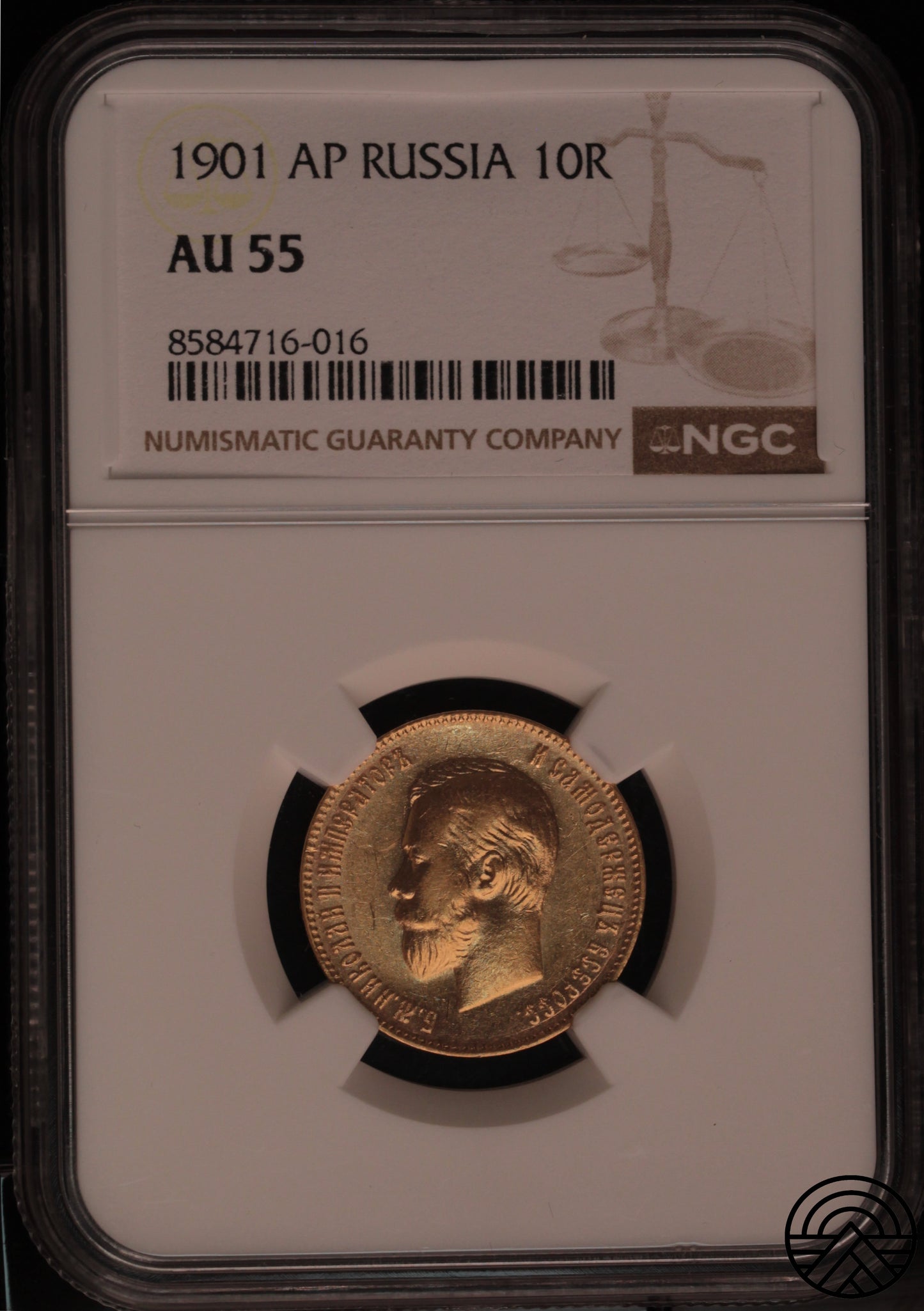 Rosja, Mikołaj II, 10 Rubli 1901 r. AP NGC AU55