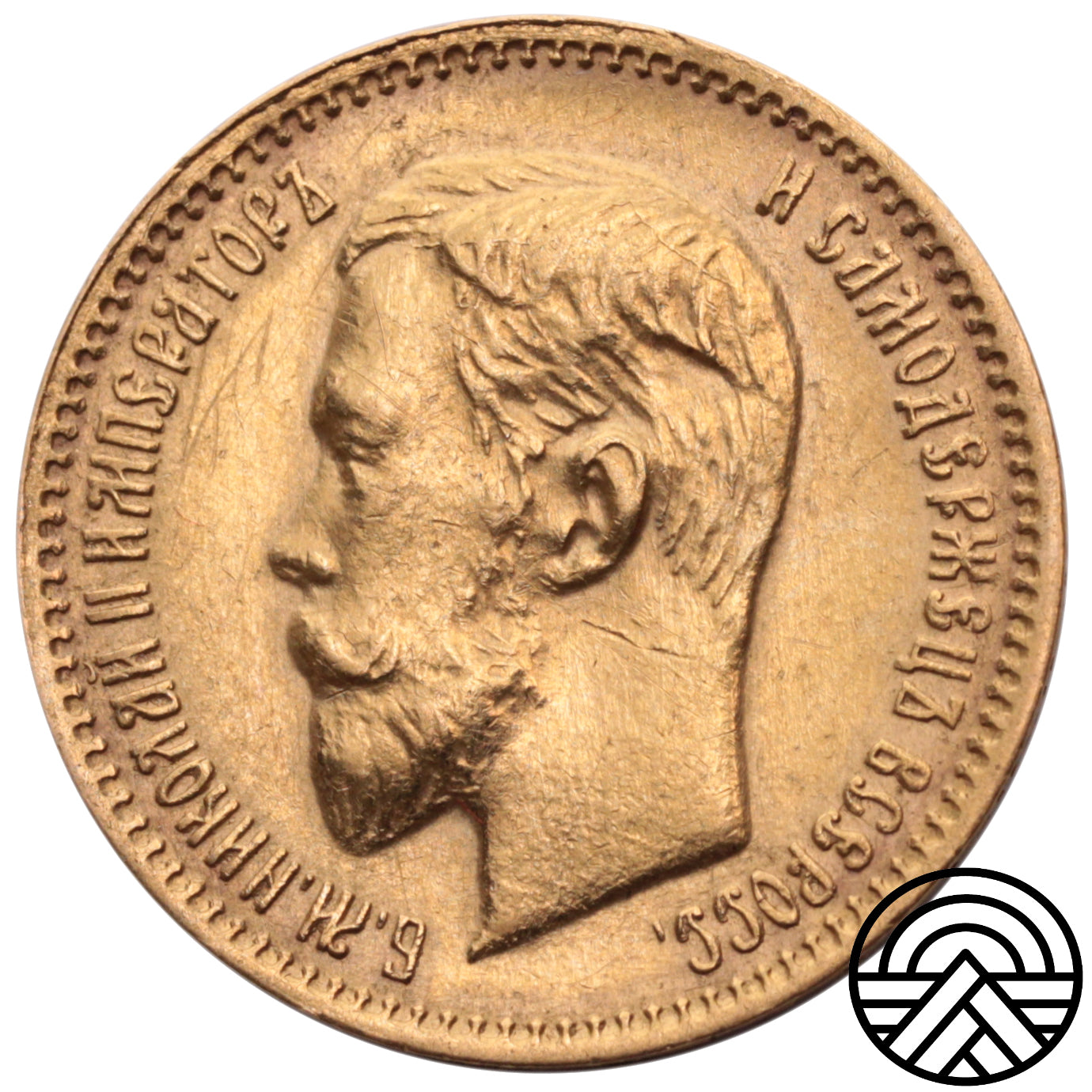 Rosja Mikołaj II, 5 Rubli 1904 r.