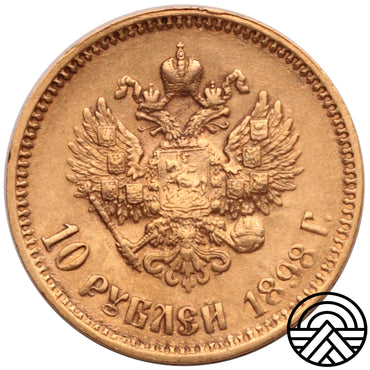 Rosja, Mikołaj II, 10 Rubli 1898 r. Rzadszy rocznik!