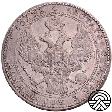 Rosja, 1,5 Rubli - 10 Złotych 1836 r.