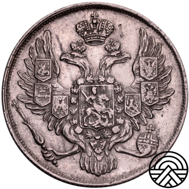 Rosja, Mikołaj I, 3 Ruble, 1836 r. PT Rzadki Rocznik!