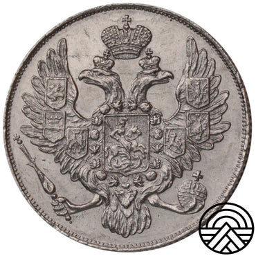 Rosja, Mikołaj I, 3 Ruble, 1842 r. PT Super! Proof Like!