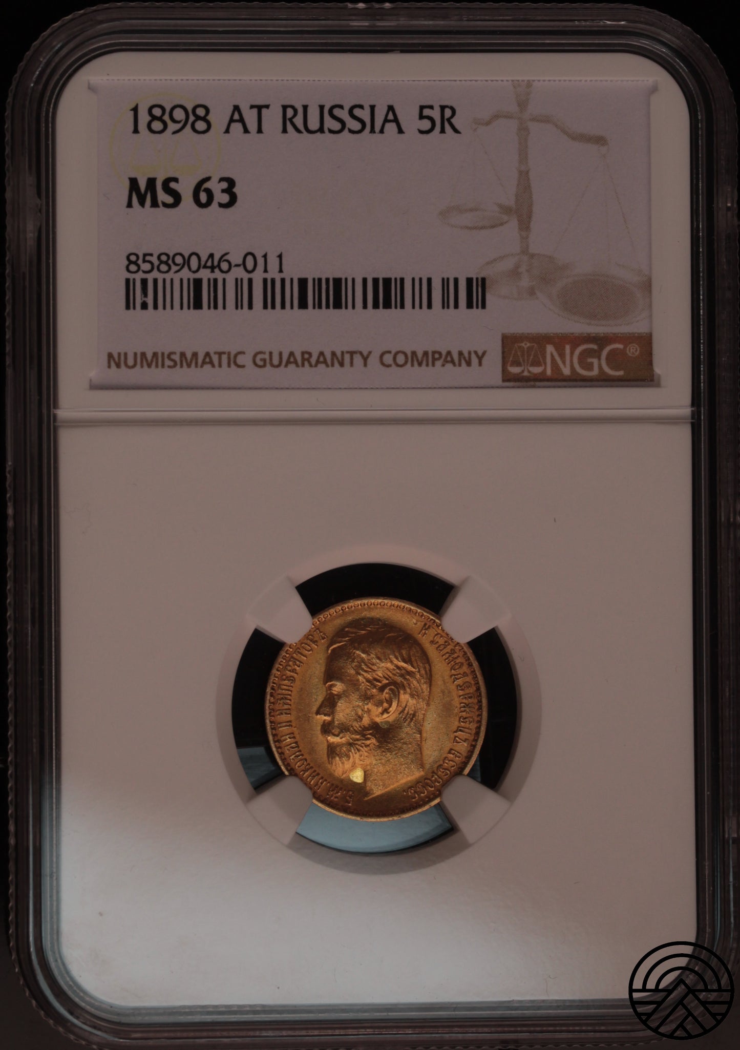 Rosja, Mikołaj II, 5 Rubli 1898 r. AT NGC MS63