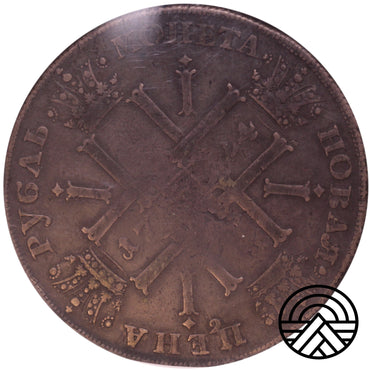 Rosja, "Słoneczny Rubel" 1724 r. RZADKI!