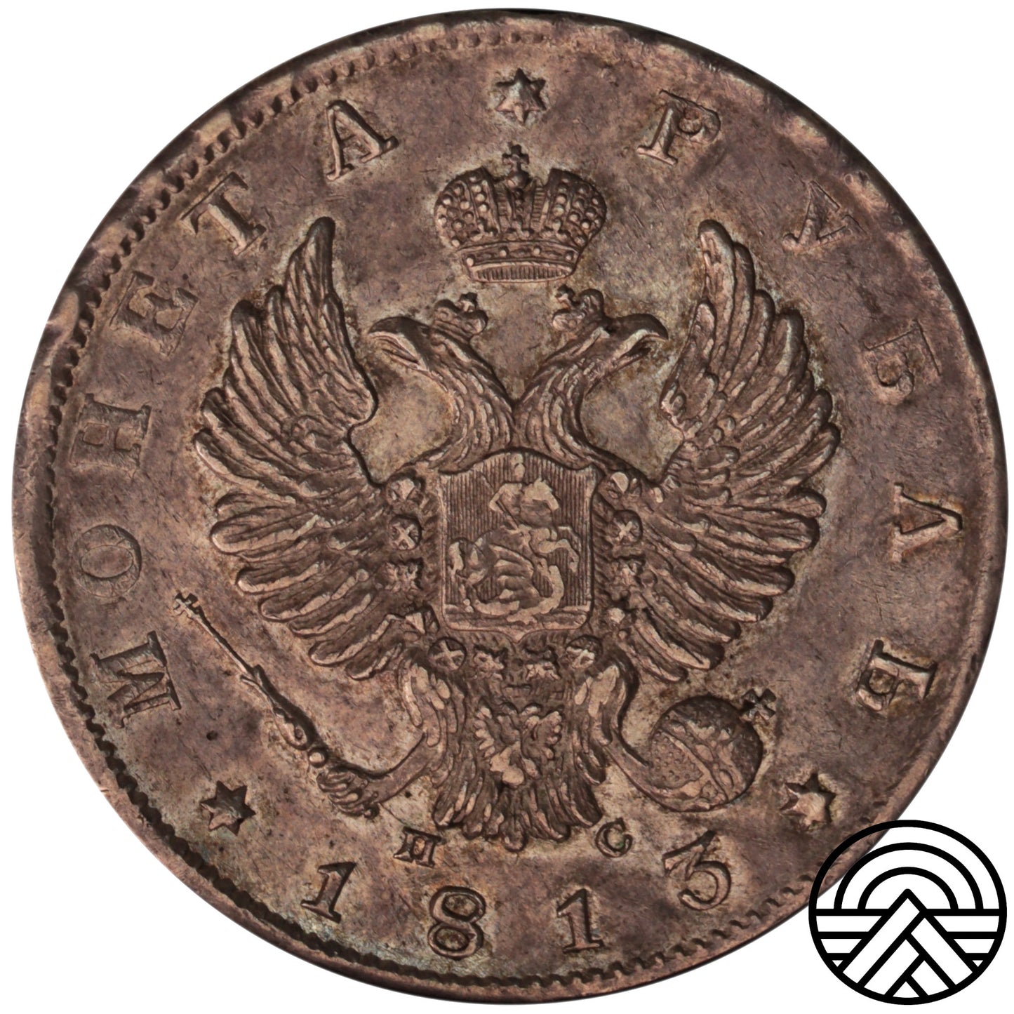 Rosja, Aleksander I, Rubel 1813 r. СПБ-ПС Super! RZADKI!