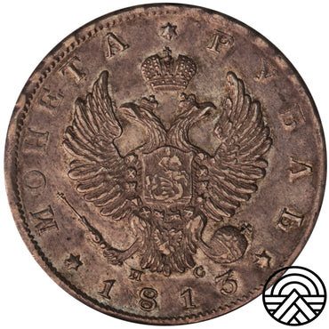 Rosja, Aleksander I, Rubel 1813 r. СПБ-ПС Super! RZADKI!