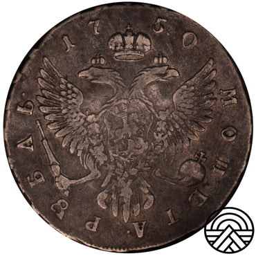 Rosja, Elżbieta I, Rubel, 1750 r.