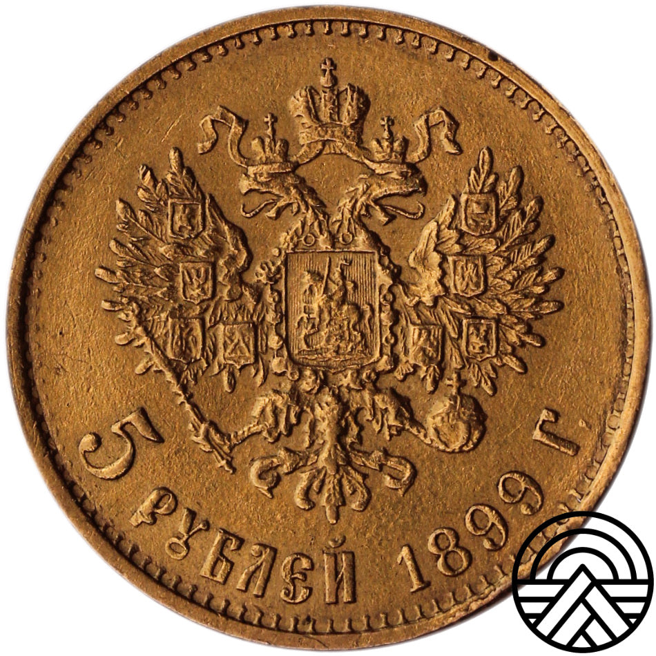 Rosja, Mikołaj II, 5 Rubli 1899 r. "Duża Głowa"