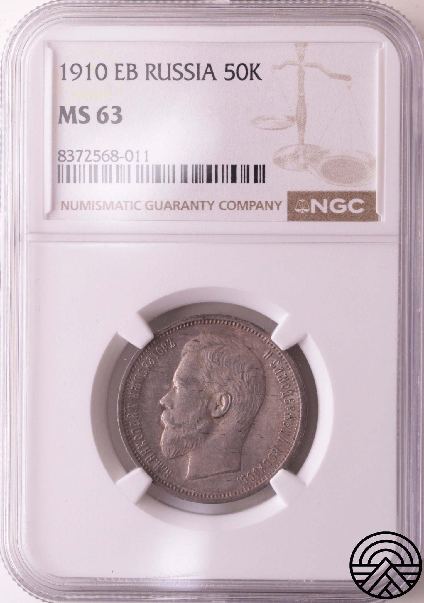 Rosja, Mikołaj II, 50 Kopiejek, 1910 r. Rzadka! NGC MS63