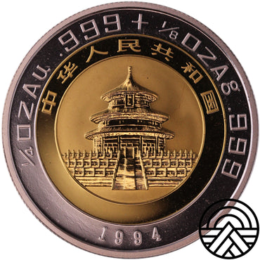 Chiny, 25 Yuani 1994 r. "Panda"