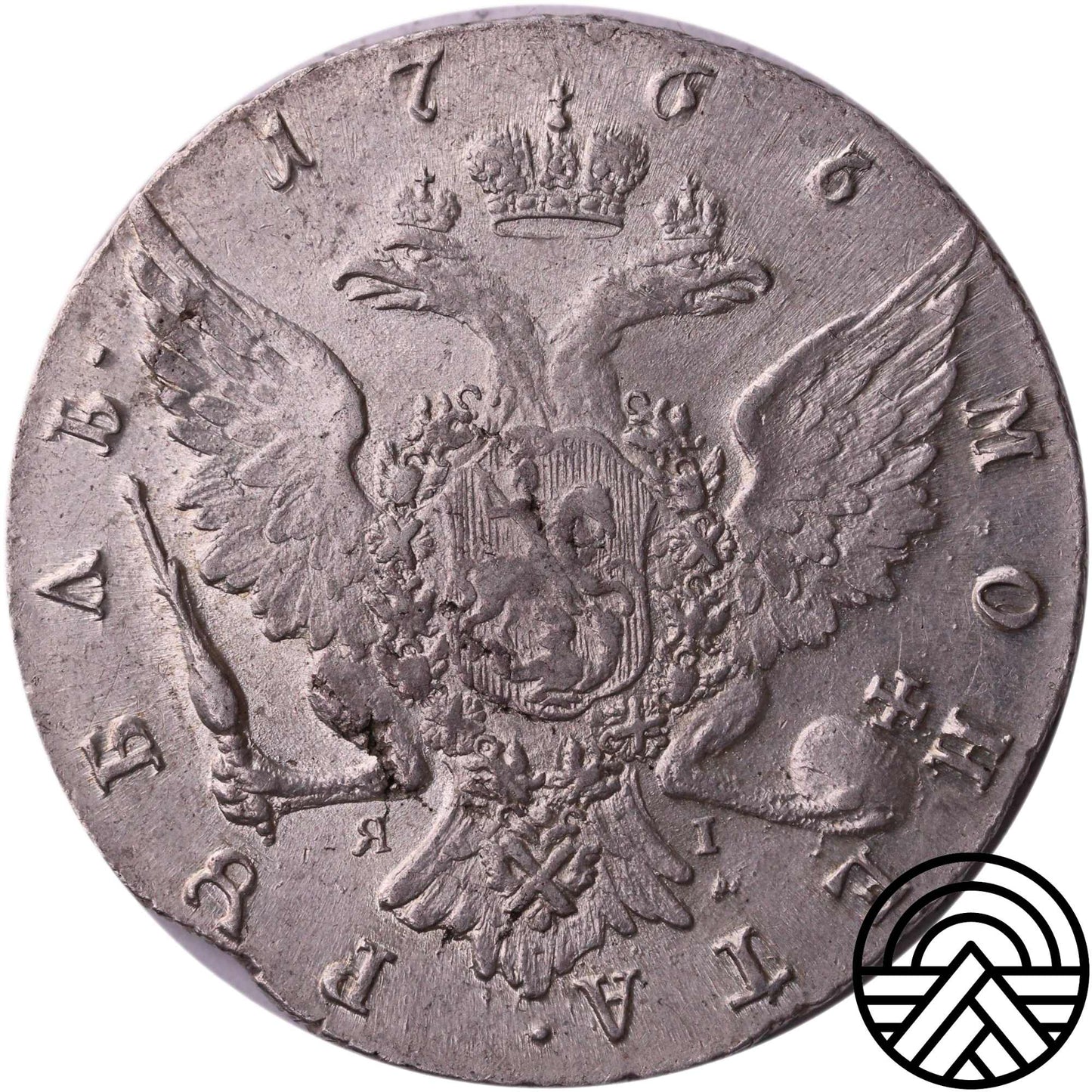Rosja, Katarzyna II, Rubel 1766 r. (ЯI) Rzadszy Super!