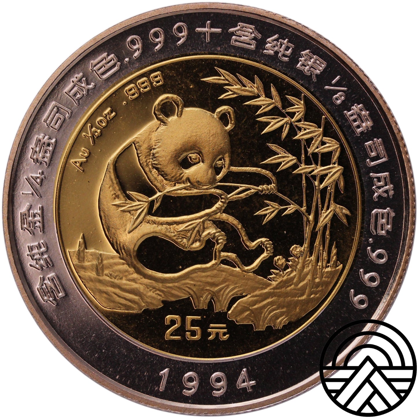 Chiny, 25 Yuani 1994 r. "Panda"