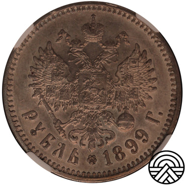 Rosja, Mikołaj II, Rubel 1899 r. NGC AU55