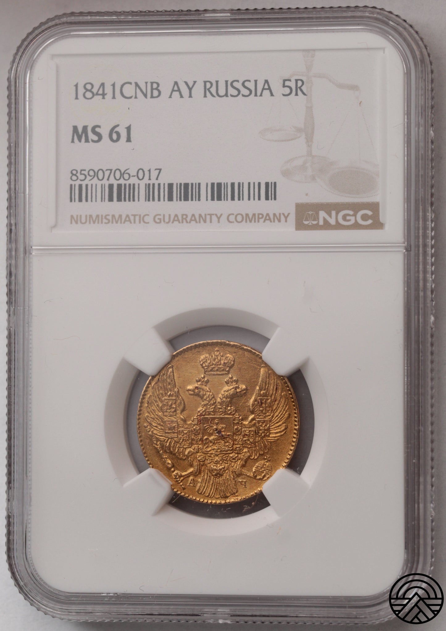 Rosja, Mikołaj I, 5 Rubli, 1841 r. СПБ АЧ NGC MS 61
