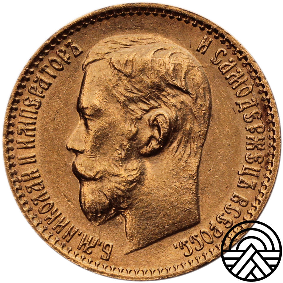 Rosja, Mikołaj II, 5 Rubli 1898 r.