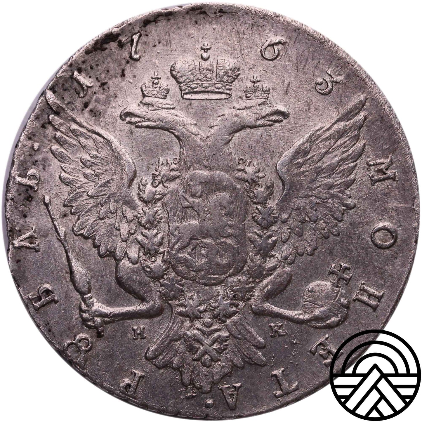 Rosja, Katarzyna II, Rubel 1763 r. (НK) Rzadszy Super!