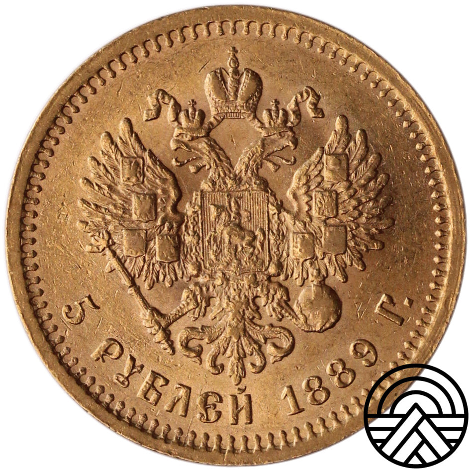 Rosja, Aleksander III, 10 Rubli 1889 r.