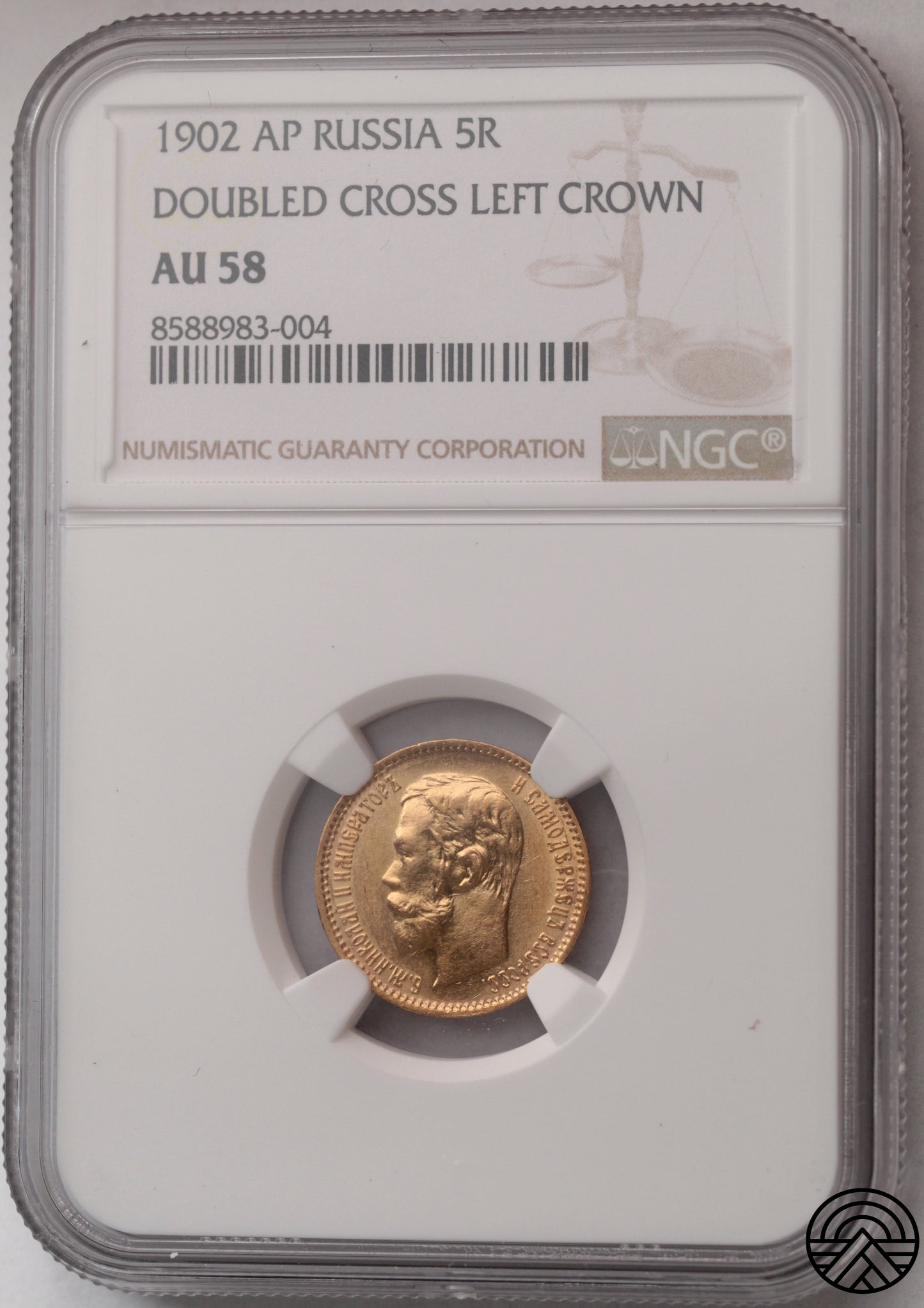 Rosja, Mikołaj II, 5 Rubli 1902 r. Podwójny krzyż! NGC AU 58