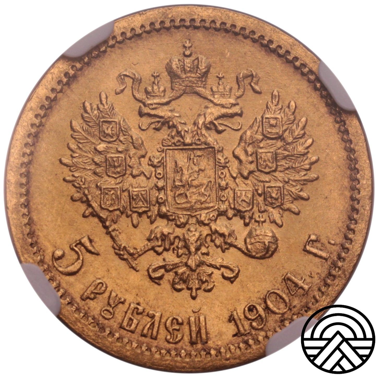 Rosja, Mikołaj II, 5 Rubli 1904 r. NGC MS 63