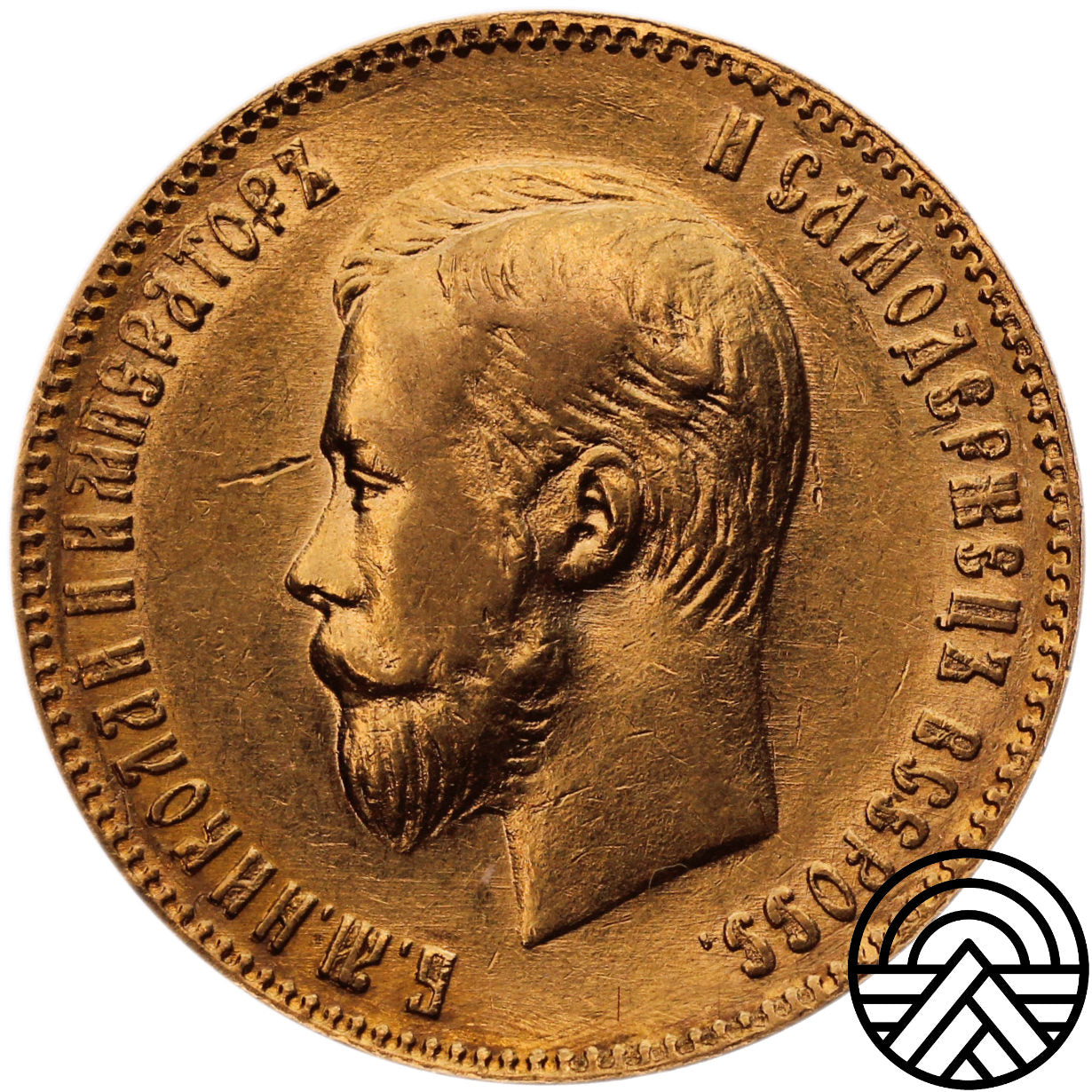 Rosja, Mikołaj II, 10 Rubli 1901 r.