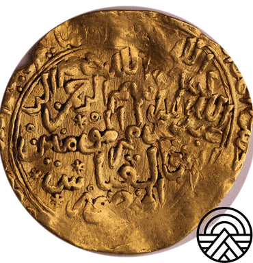 Maroko, Dinar (1672-1727)