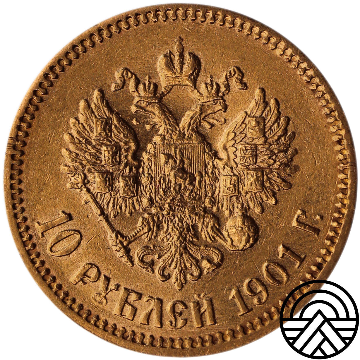 Rosja, Mikołaj II, 10 Rubli 1901 r.