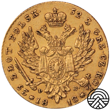 Rosja, Aleksander I, 25 Złotych, 1818 r. IB