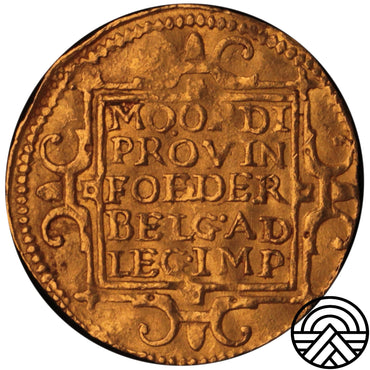 Niderlandy, Dukat, 1596 r. Utrecht